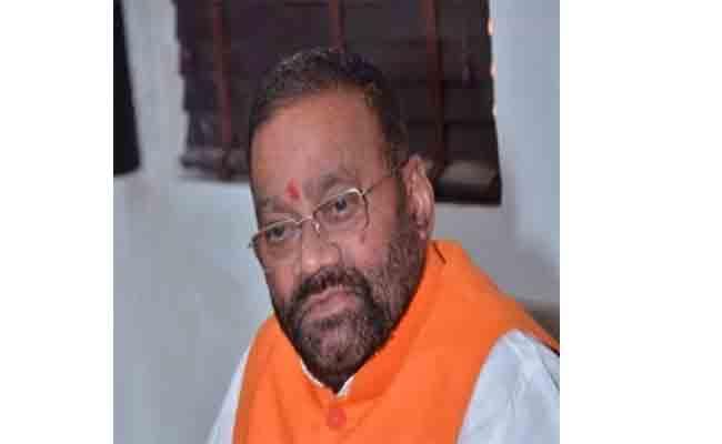 Swami Prasad Maurya File Pic UP Elections 2022: Arrest Warrant Against BJP Minister SP Maurya After He Quits Yogi Cabinet - Sakshi Post
