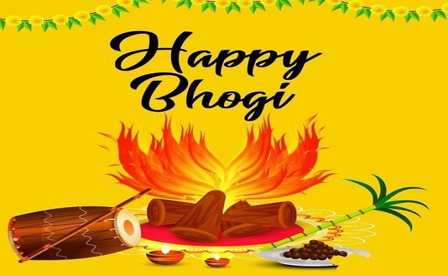 Bhogi Festival Greetings, Messages and WhatsApp Status to Share With Friends and Family  - Sakshi Post