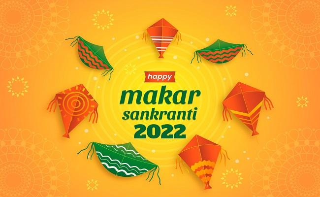 Makar Sankranti 2022 Telugu Calendar Date  - Sakshi Post