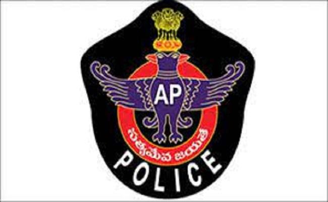 AP Police Add One More Feather to Their Caps - Sakshi Post