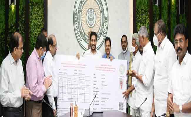 AP CM YS Jagan Releases Land Records of 29k Acres, Inaugurates Registration Services - Sakshi Post