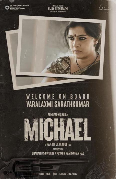  - Sakshi Post