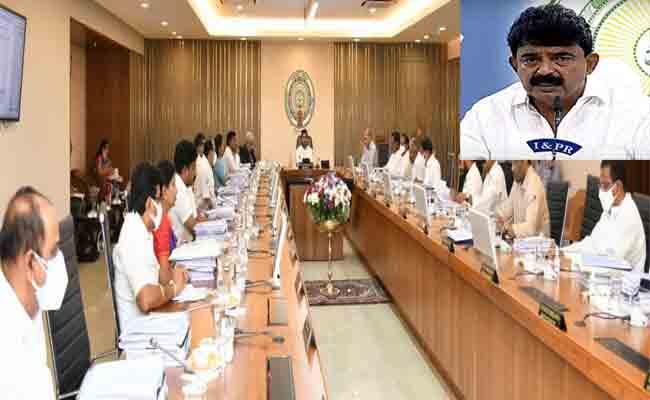 AP Cabinet Meeting Highlights: PRC, Govt Employees Retirement Age Raised To 62 - Sakshi Post