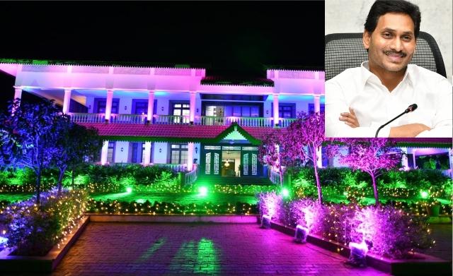 The CM camp office in Tadepalli all lit up on Tricolor for Republic Day. - Sakshi Post
