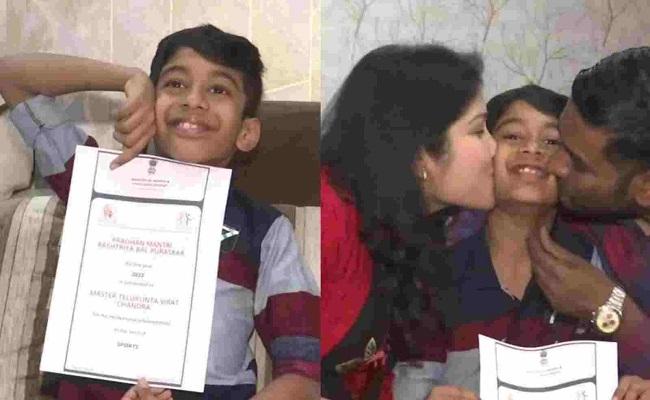 Hyderabad Boy Gets PM Bal Puraskar For Scaling Mt Kilimanjaro - Sakshi Post
