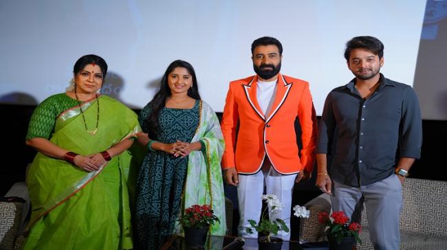 - Sakshi Post