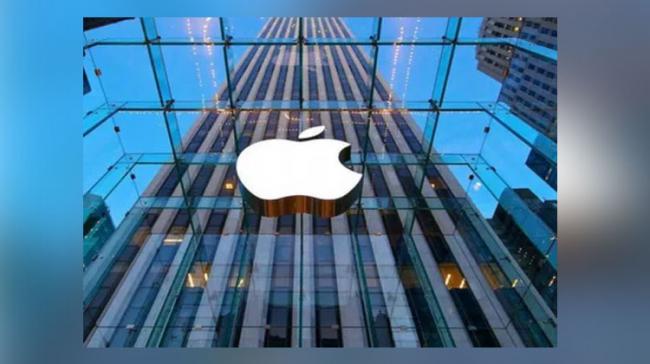 Apple Can Make 2020 Its Strongest Year In India - Sakshi Post