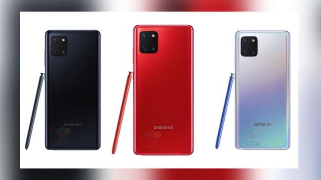 Samsung has now brought the ‘Lite’ version of Galaxy Note 10 - Sakshi Post