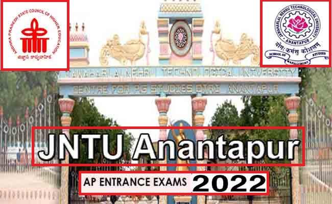 JNTU Anantapur To Conduct AP EAPCET  Engineering, Agriculture, and Pharmacy courses for2022 - Sakshi Post