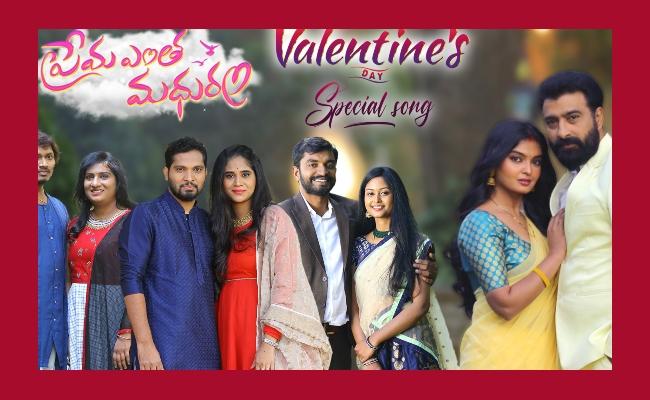 - Sakshi Post