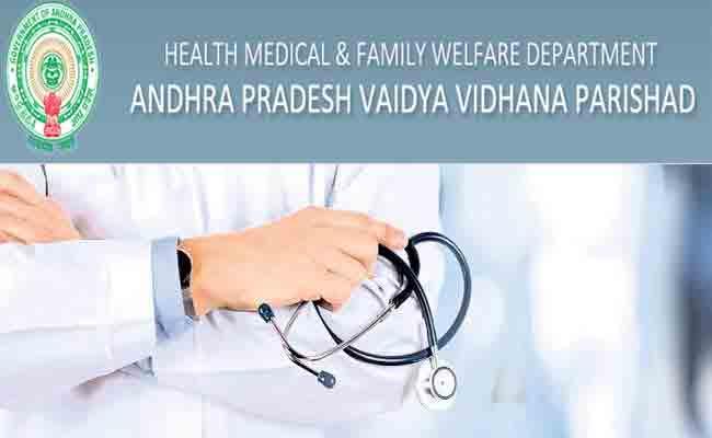 Andhra Pradesh Vaidya Vidhana Parishad (APVVP) New Jobs Created For 2022 - Sakshi Post