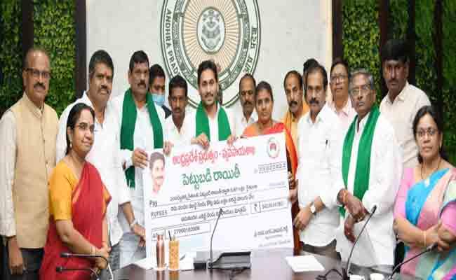 AP CM Jagan Releases Rs 542.06 Crore Input Subsidy For Farmers - Sakshi Post