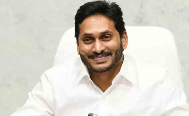 AP CM YS Jagan Kadapa Trip On February 20 - Sakshi Post