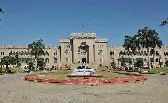 Tense Situation in Osmania University Over Protests - Sakshi Post