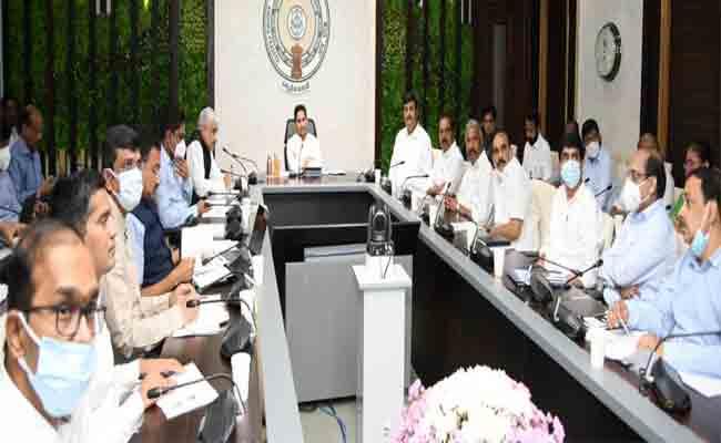 Study Policies of Other States to Increase Revenues: AP CM YS Jagan - Sakshi Post