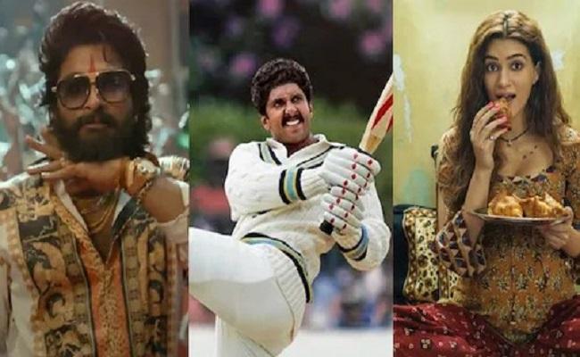 Dadasaheb Phalke International Film Festival Awards 2022: Complete Winner's List - Sakshi Post
