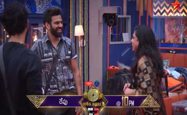  - Sakshi Post