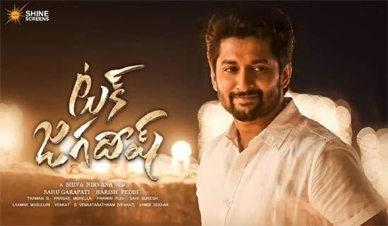 - Sakshi Post