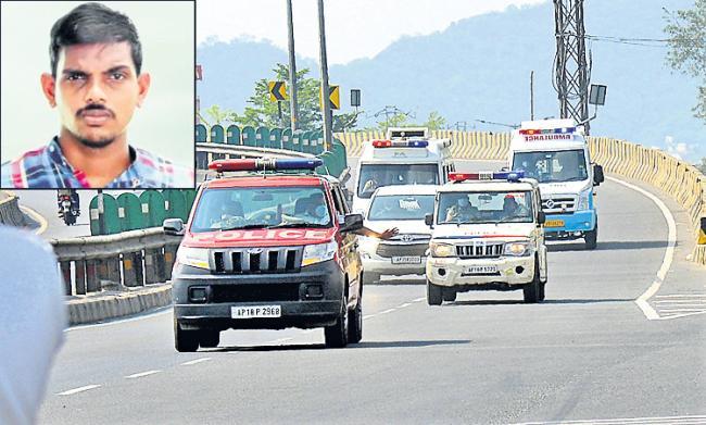 Inset: File Pic of Ward Volunteer M Koteswara Rao(27) Organ Donation: Machilipatnam Village Volunteer Who Was Brain Dead Saved 8 Lives - Sakshi Post