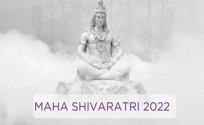 Shiva Mantras for Each Zodiac Sign to be Chanted on Mahashivratri - Sakshi Post