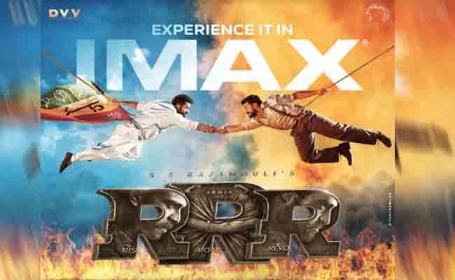 IMAX RRR New Poster Shows NTR Jr And Ram Charan Join Forces - Sakshi Post