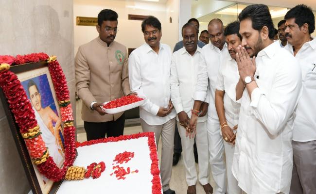 - Sakshi Post