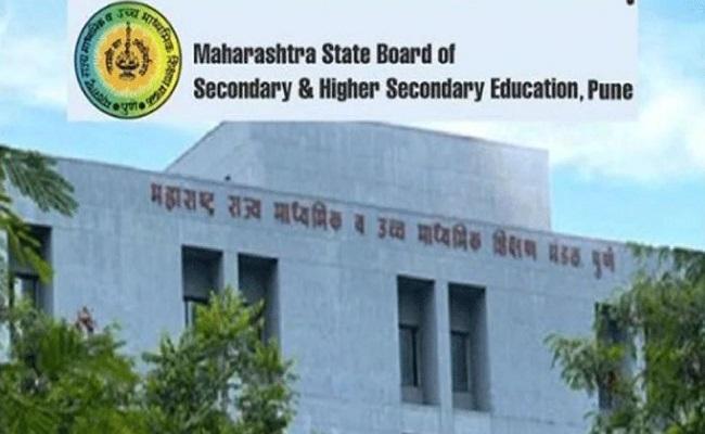 Maharastra Schools Involved in SSC Exams Paper Leak to Lose MSBSHSE Affiliation - Sakshi Post
