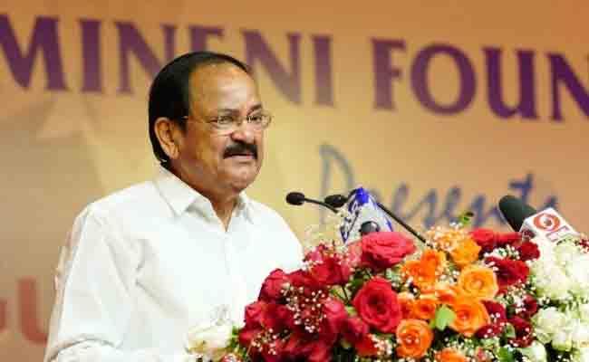 Guntur: VP Venkaiah Naidu Lauds AP Govt Efforts In Implementing NEP - Sakshi Post