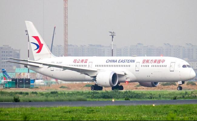 A file photo of China Eastern Airlines plane on tarmac A file photo of China Eastern Airlines plane on tarmac - Sakshi Post