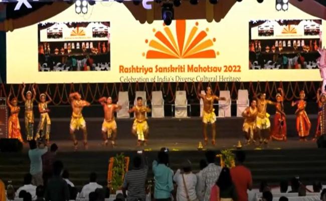 Screengrab of Rashtriya Sanskriti Mahotsav video from Rajamundry, AP, live-streamed on Twitter (Courtesy: @kishanreddybjp) - Sakshi Post