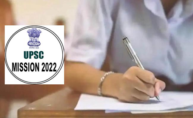 Must-read Books and Tips To Crack UPSC 2022 - Sakshi Post