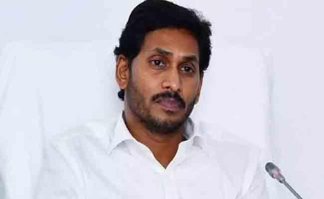 File Pic of AP CM YS Jagan Mohan Reddy AP CM YS Jagan Enquires About Mummidivaram MLA's Son and Nephew's Condition - Sakshi Post