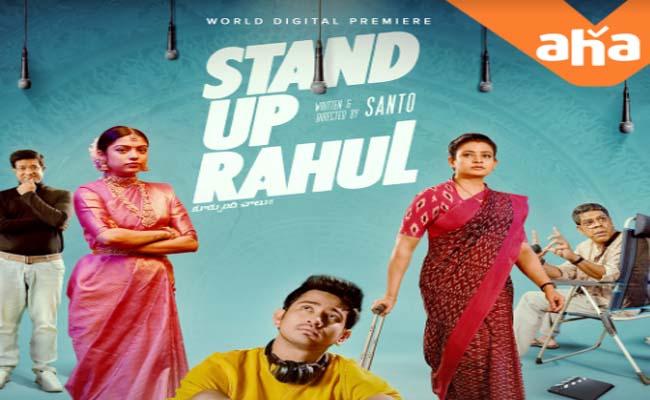 stand up rahul ott platform- Sakshi Post
