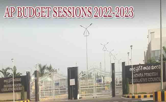 Andhra Pradesh Legislature Budget Sessions 2022-23 from Monday - Sakshi Post