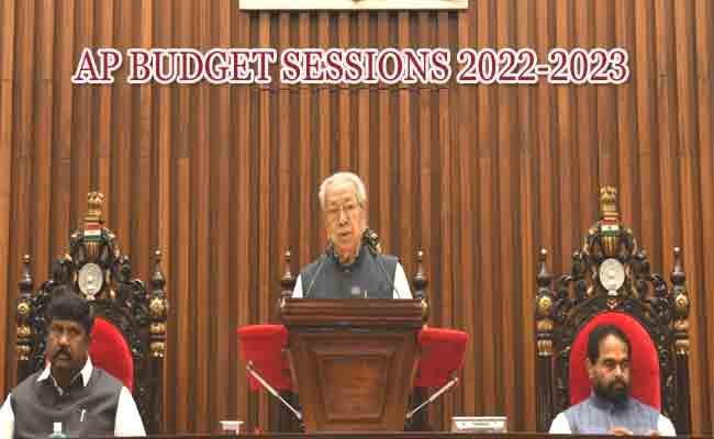 AP Assembly Budget Session: Governor Biswabhusan Addresses Legislature On Day 1 - Sakshi Post