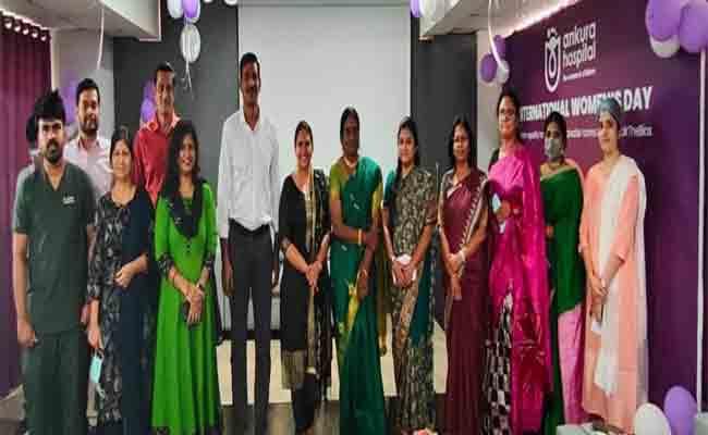 Ankura Hospital join hands with Karkinos for elimination of cervical cancer - Sakshi Post