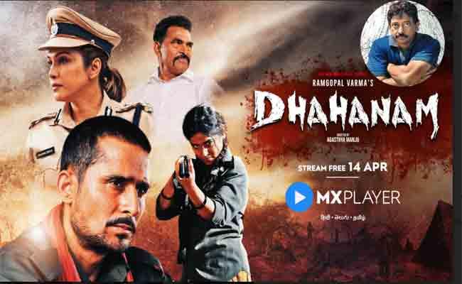 Dhahanam | Official Trailer - Telugu | Ram Gopal Varma | Isha Koppikar | Abhishek Duhan | - Sakshi Post