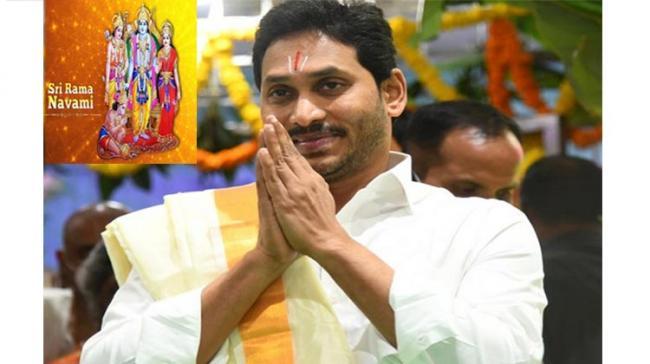 - Sakshi Post