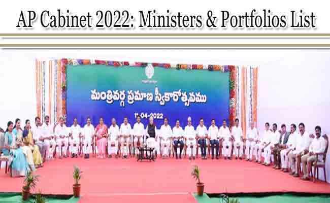AP Cabinet 2022 New Ministers and Portfolios Full List - Sakshi Post