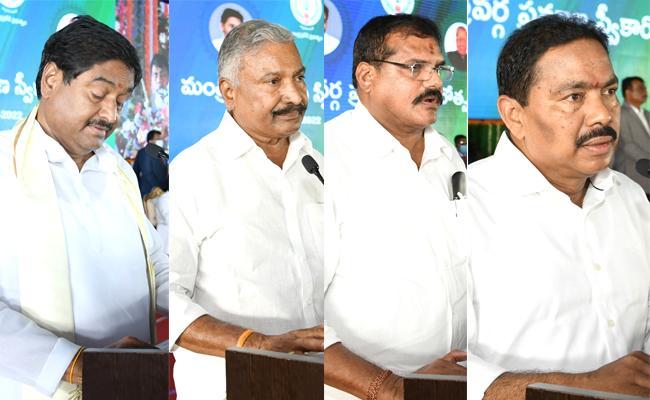 These 4 AP Ministers Have The Distinction of Serving In Both Dr YSR and YS Jagan's Cabinet - Sakshi Post