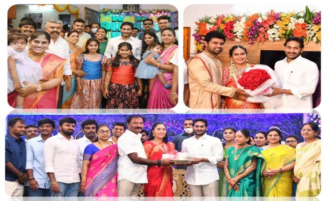 - Sakshi Post