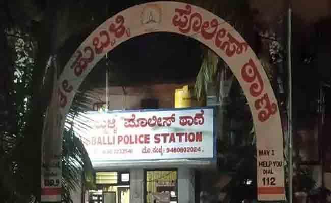 Karnataka: Section 144 in Hubballi After Mob Attacks Cops Over Social Media Post - Sakshi Post