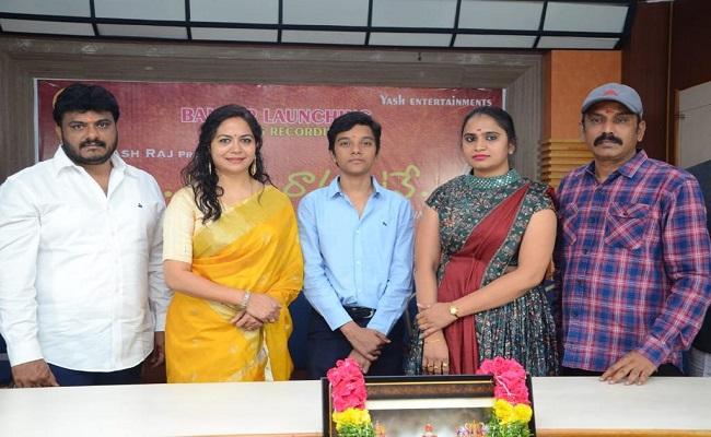- Sakshi Post