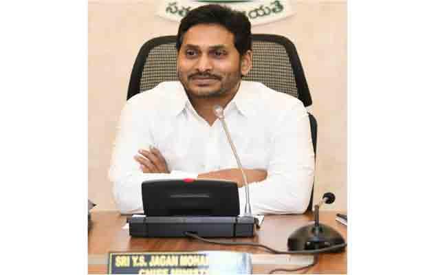 AP CM YS Jagan Birthday Wishes To N Chandrababu Naidu-2022 - Sakshi Post