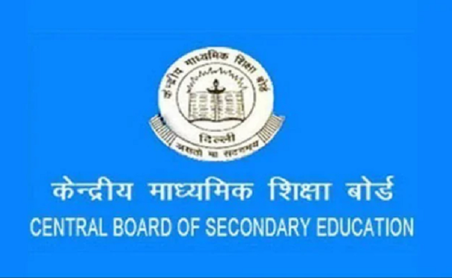 cbse-2023-once-a-year - Sakshi Post