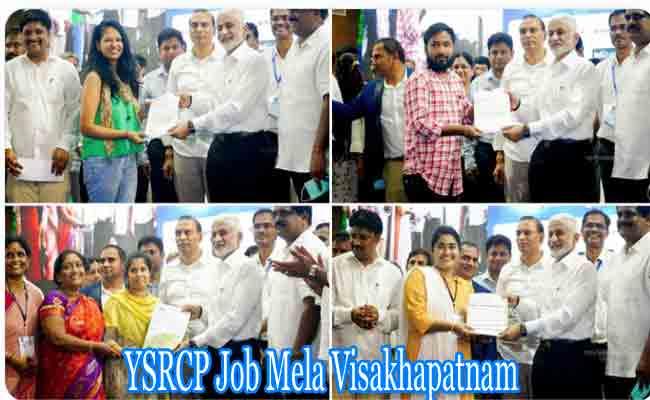 YSRCP Job Mela Mega Success In Vizag, 13663 Get Jobs, Check Pay Packages - Sakshi Post