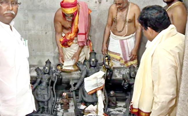 Vizianagaram: Ramatheertham Temple Renovated, New Idols Consecrated - Sakshi Post