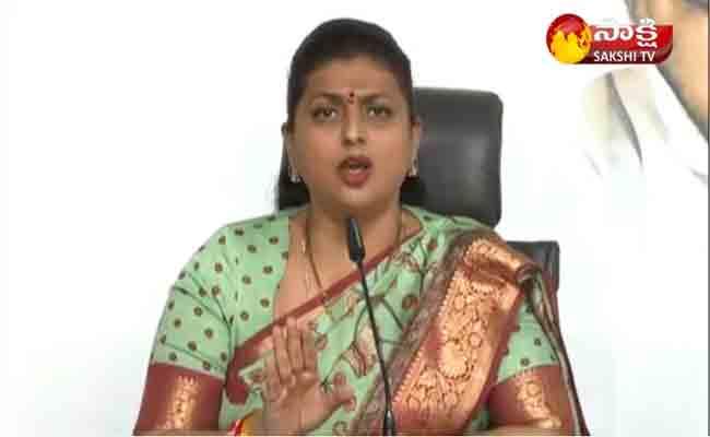 AP Minister RK Roja Flays TDP Leaders - Sakshi Post