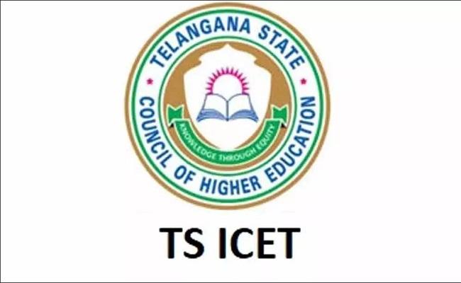 TS-ICET-2022-exam - Sakshi Post