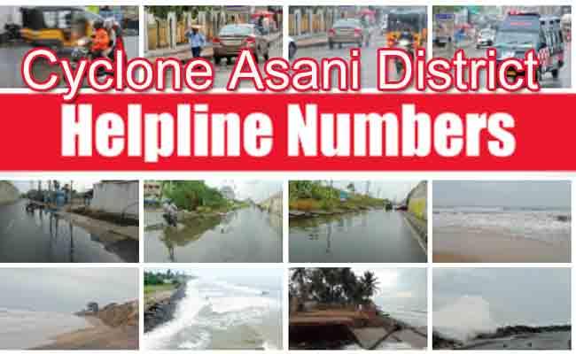 Cyclone Asani: Andhra Pradesh Coastal Districts Control Room Numbers List - Sakshi Post
